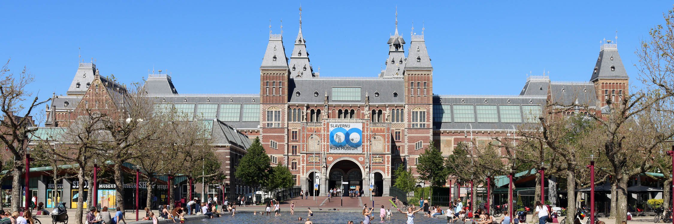 Amsterdam Rijksmuseum.jpg